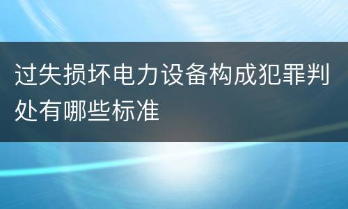 申请劳动仲裁具体要等多久立案（劳动仲裁申请到立案需要多久）