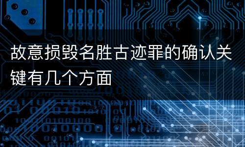 最高检雇用逃离部队军人犯罪司法解释怎么规定的