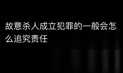 河北代位继承、转继承区别在哪里 转继承与代位继承区别