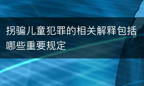 2022拘留拘役差异到底有多少 拘留拘役的区别 期限