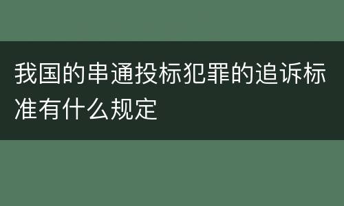 山西一般怎样分别醉酒驾驶酒后驾驶 酒后驾驶和醉酒驾驶