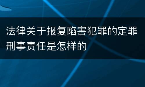 到底怎样对非法持有毒品犯罪进行界定