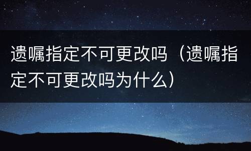 有关对非国家工作人员行贿犯罪相关司法解释包括哪些