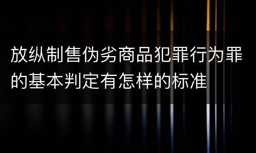 公司解散员工应该怎么赔偿 公司解散员工要求赔偿过分吗?