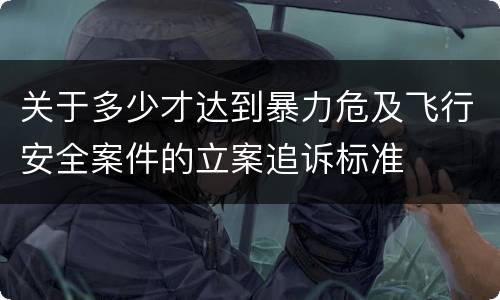 罚金没收财产具体不同之处有啥2022 罚金和没收财产可以并处吗