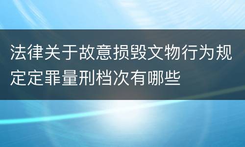 甘肃代位继承和转继承主要不同（代位继承和转继承都是法定继承）