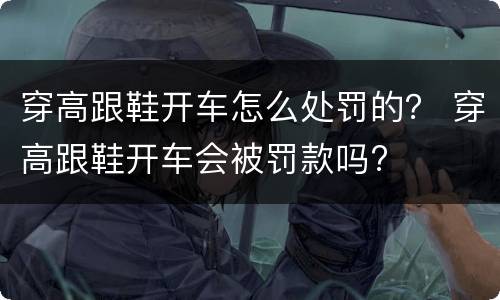 一套房屋过户费用一般多少钱 房屋过户费多少钱一平米