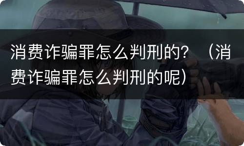 房屋拆迁子女有纠纷怎么办？ 房屋拆迁家庭纠纷怎么处理