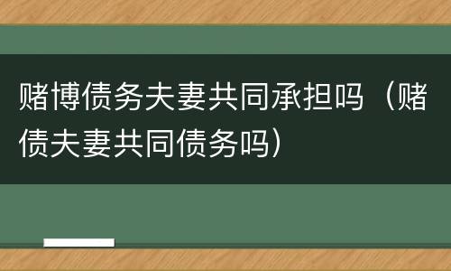 信用卡逾期多久没事?（信用卡 逾期多久）