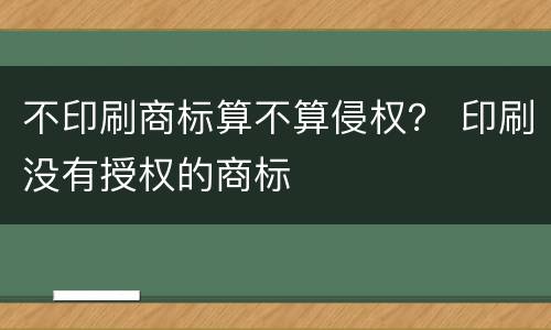 信用卡停卡的原因是什么? 银行说信用卡停卡