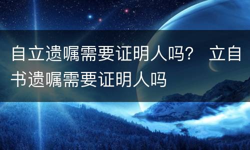 不印刷商标算不算侵权？（不印刷商标算不算侵权）