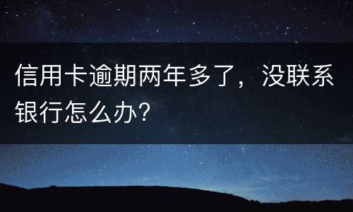 拆迁补偿房屋纠纷怎么解决？ 房屋拆迁补偿协议纠纷