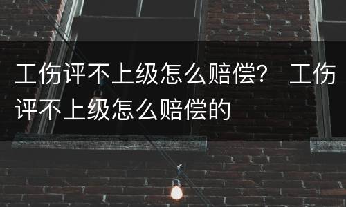 逾期90天如何解冻信用卡（逾期90天信用卡解冻还能用吗）