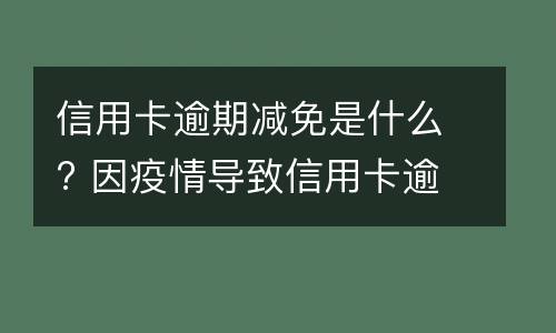 债权能设定抵押权吗2022 债权能设定抵押权吗2022年