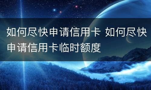 自立遗嘱需要证明人吗？（立遗嘱要有证明人吗）