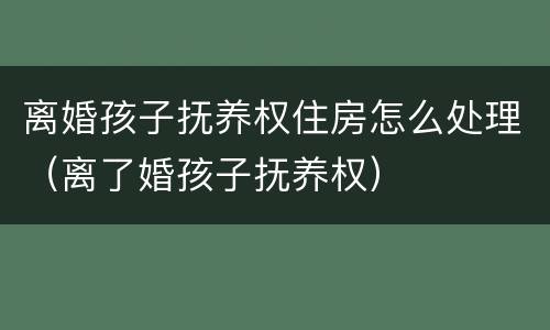 信用卡逾期与律师协商靠谱吗? 找律师协商信用卡逾期