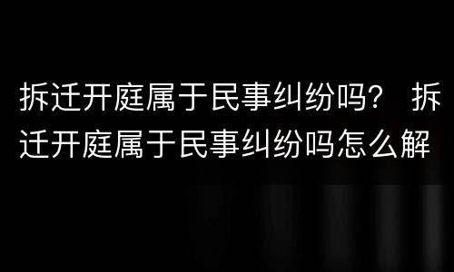 如何计算银行信用卡逾期利息 银行的信用卡逾期利息是怎么计算的