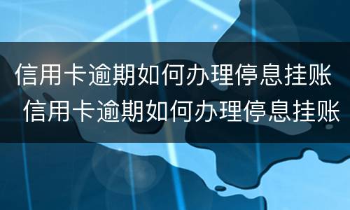 隐私权的权利有哪些2022 隐私权基本权利