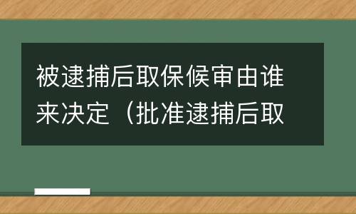 银行信用卡逾期利息高吗?（各银行信用卡逾期利息）