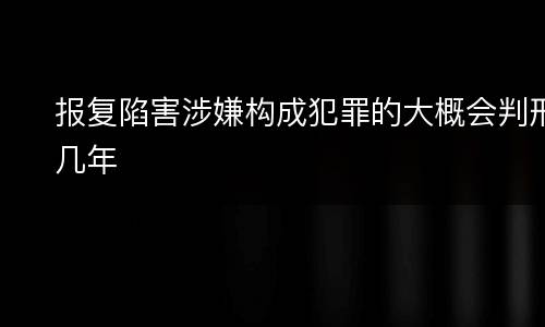 有关放行偷越国（放行偷越国境人员罪与运送他人偷越国境罪共犯）